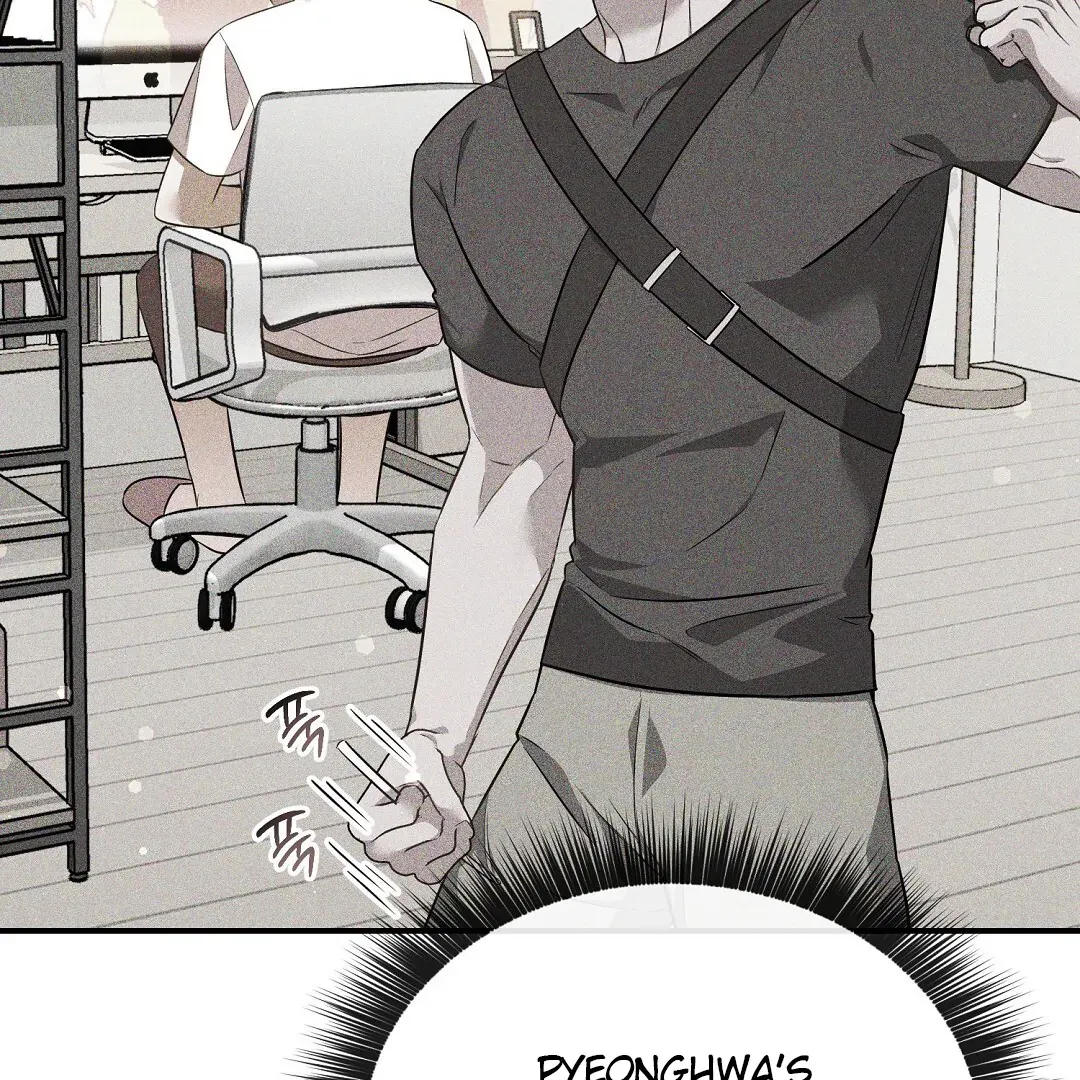 Autobahn Romance - Chapter 17 Page 12