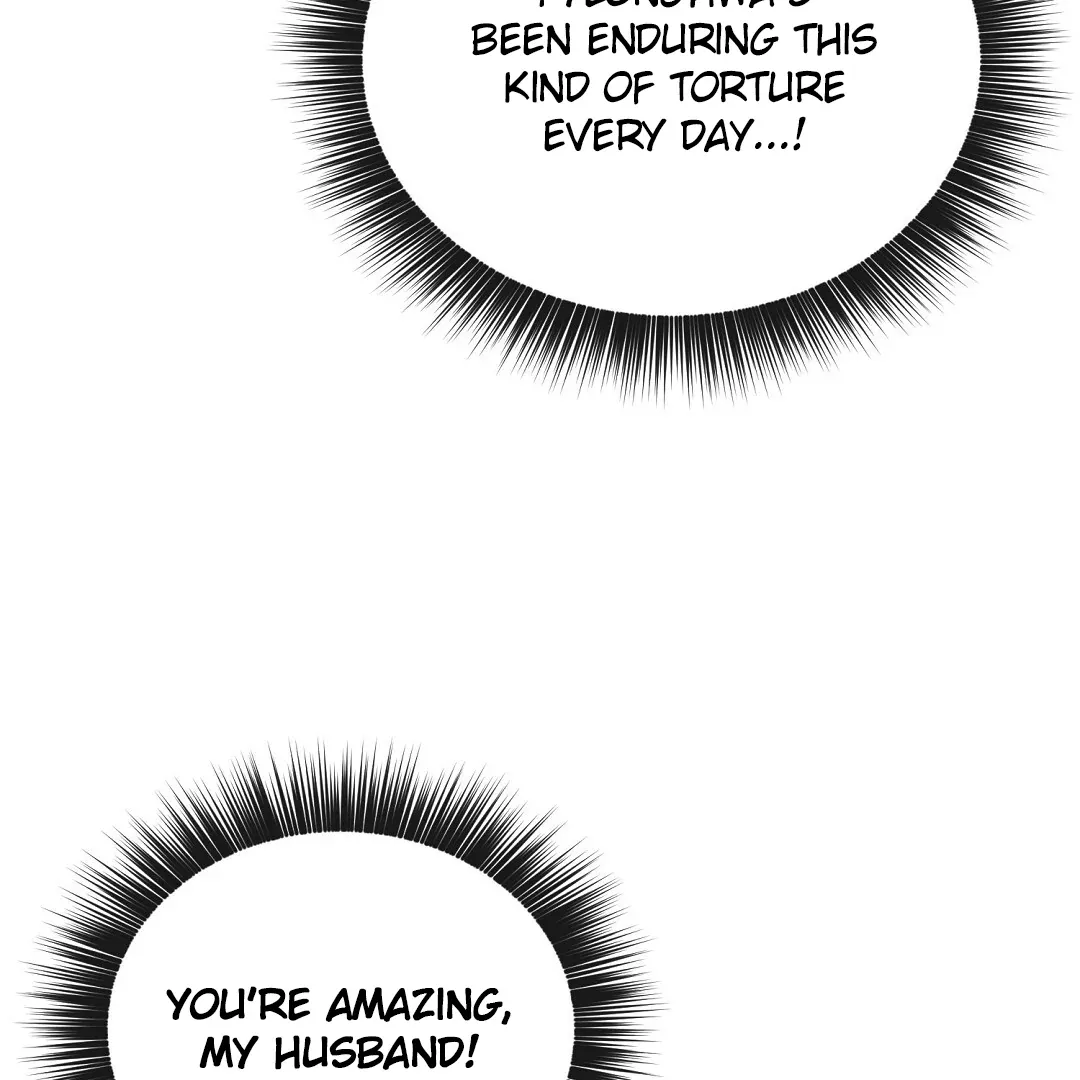 Autobahn Romance - Chapter 17 Page 13