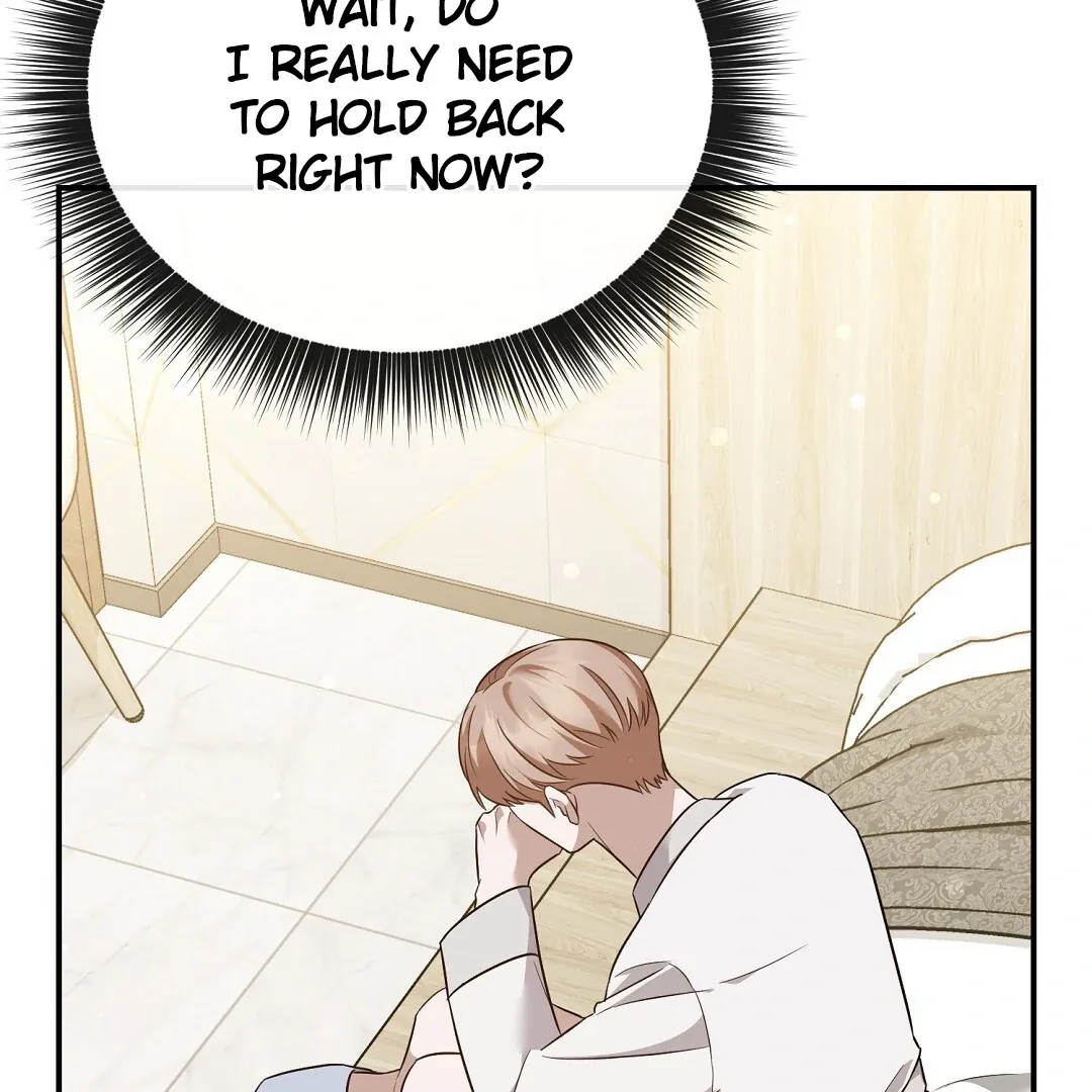 Autobahn Romance - Chapter 17 Page 16