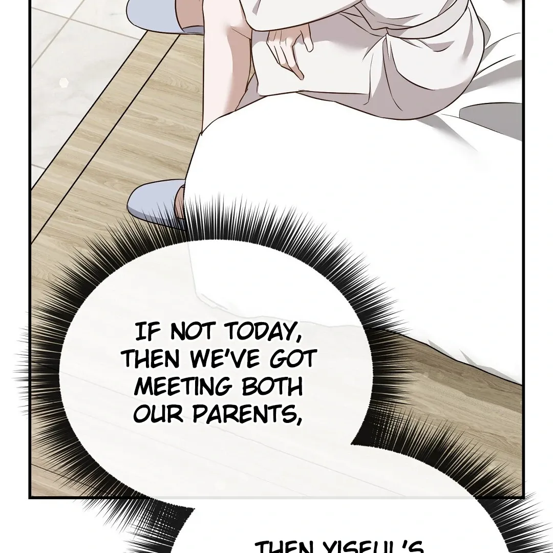 Autobahn Romance - Chapter 17 Page 17