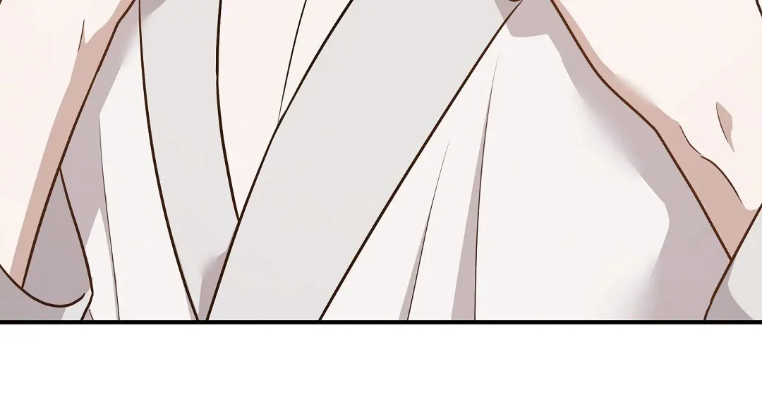 Autobahn Romance - Chapter 17 Page 21