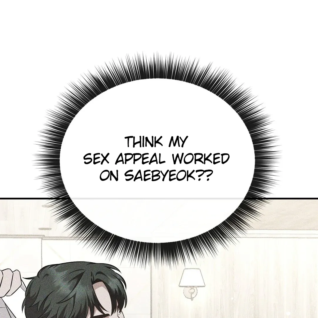 Autobahn Romance - Chapter 17 Page 29