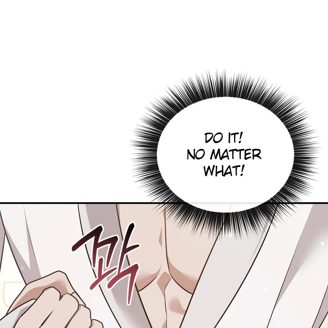 Autobahn Romance - Chapter 17 Page 31