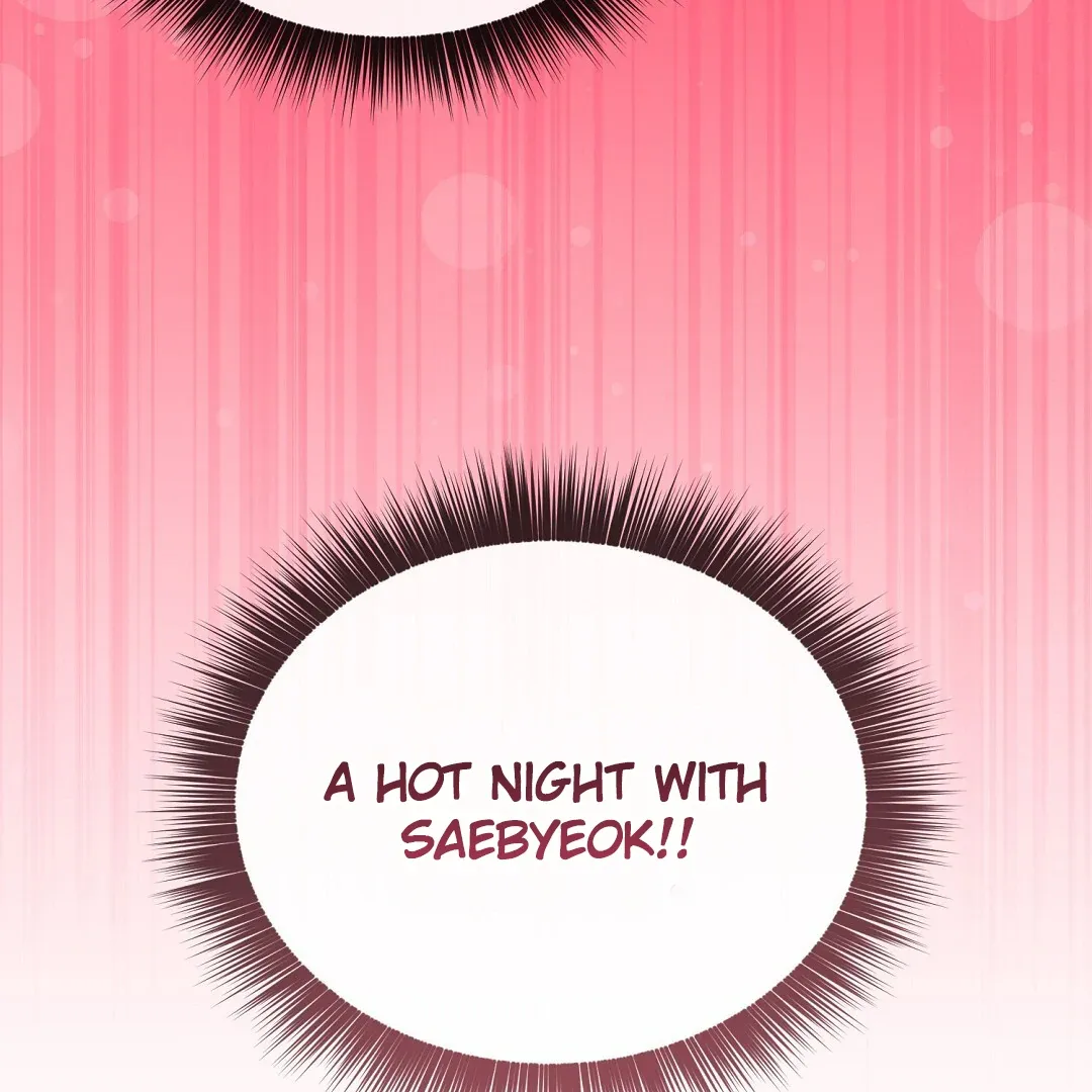 Autobahn Romance - Chapter 17 Page 33
