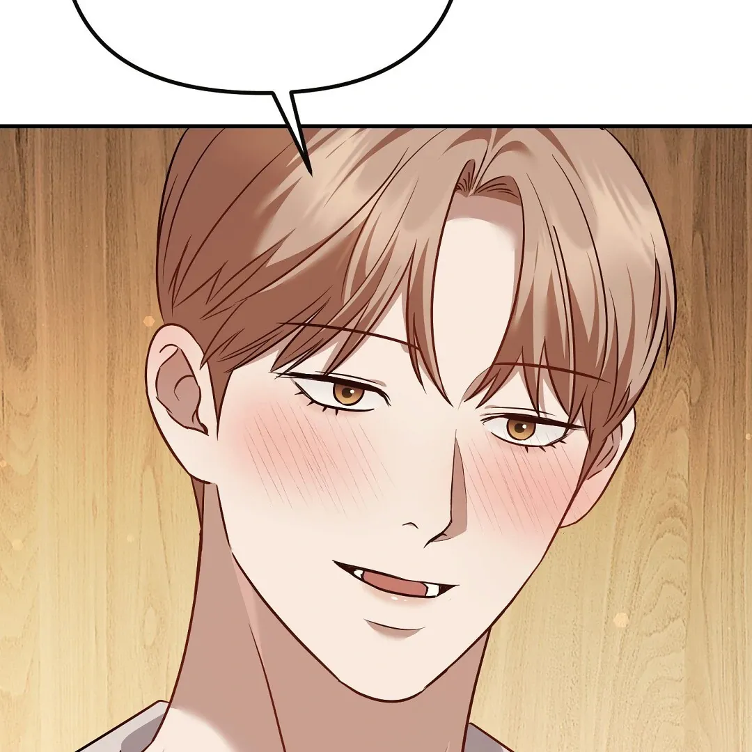 Autobahn Romance - Chapter 17 Page 45
