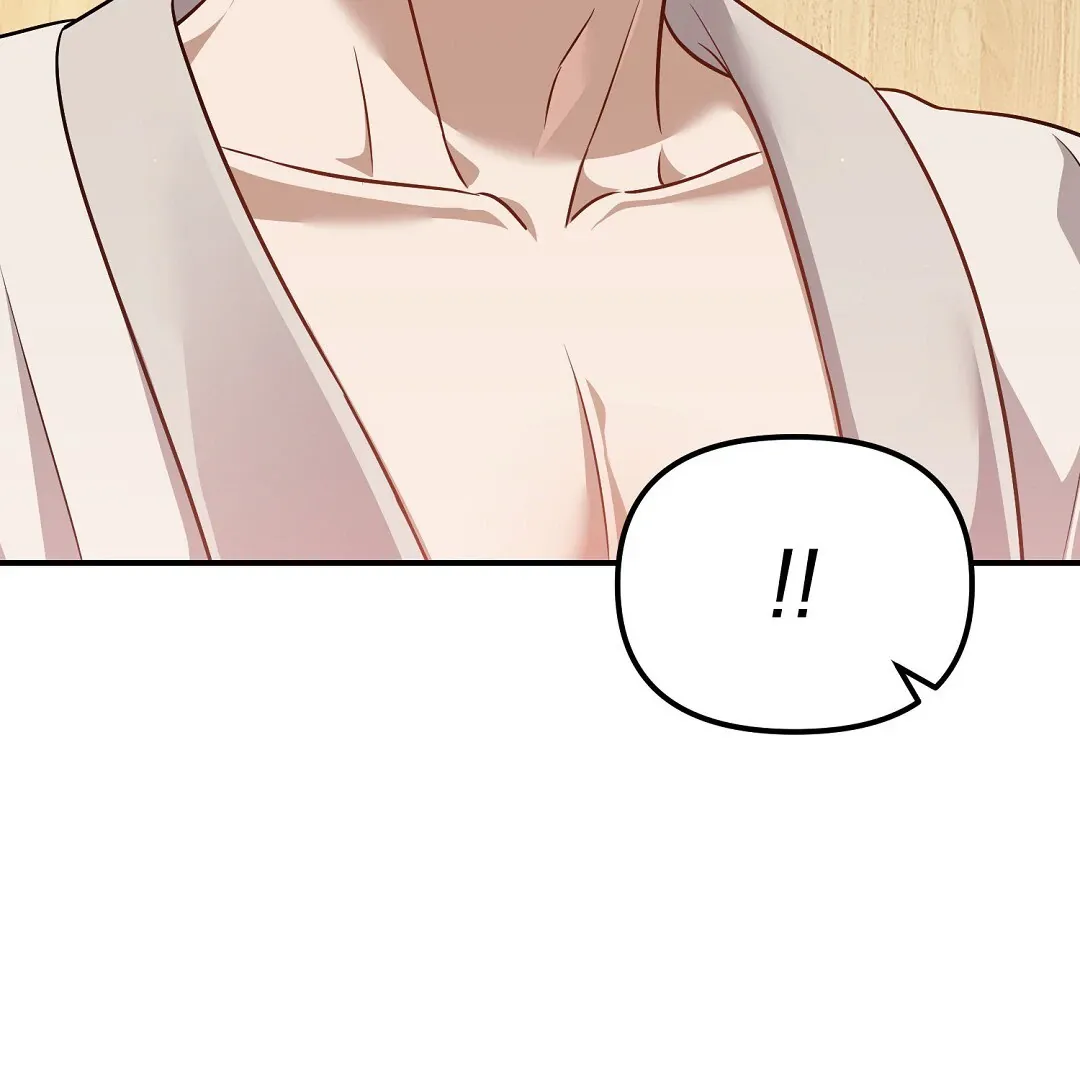 Autobahn Romance - Chapter 17 Page 46