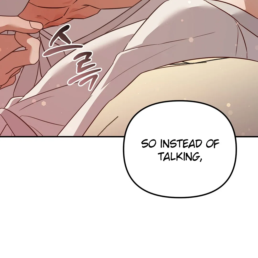 Autobahn Romance - Chapter 17 Page 53