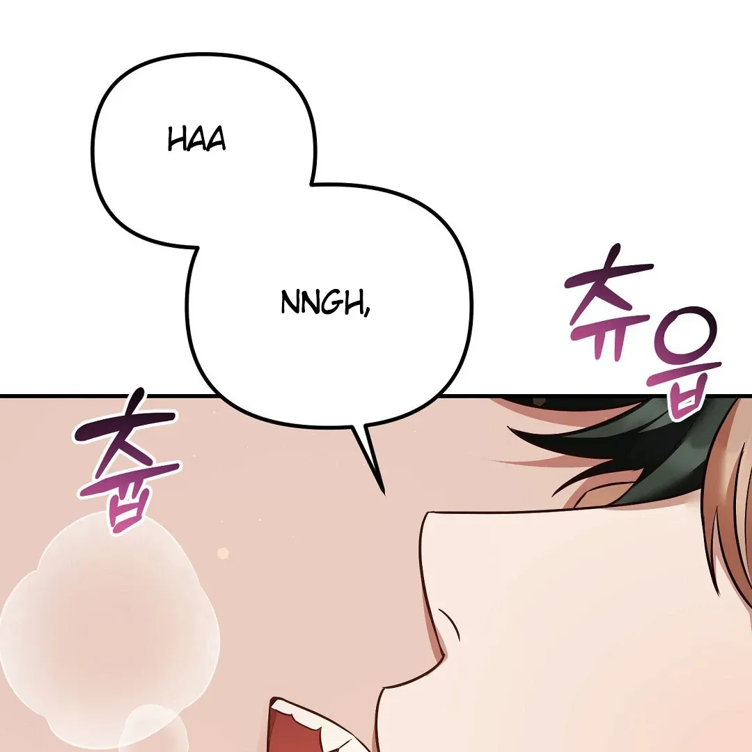Autobahn Romance - Chapter 17 Page 62