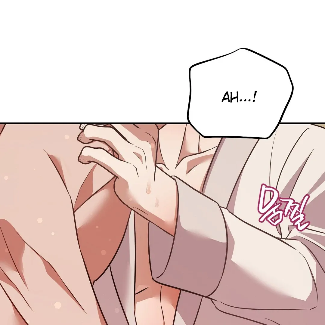 Autobahn Romance - Chapter 17 Page 64
