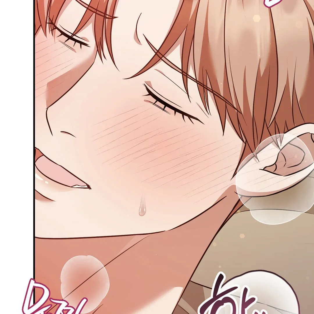 Autobahn Romance - Chapter 17 Page 67