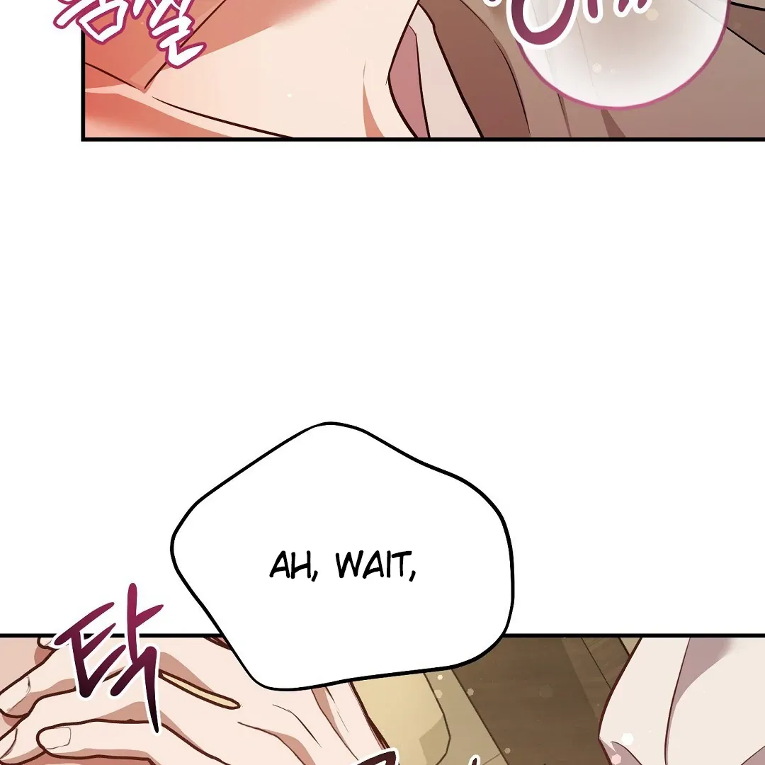 Autobahn Romance - Chapter 17 Page 68