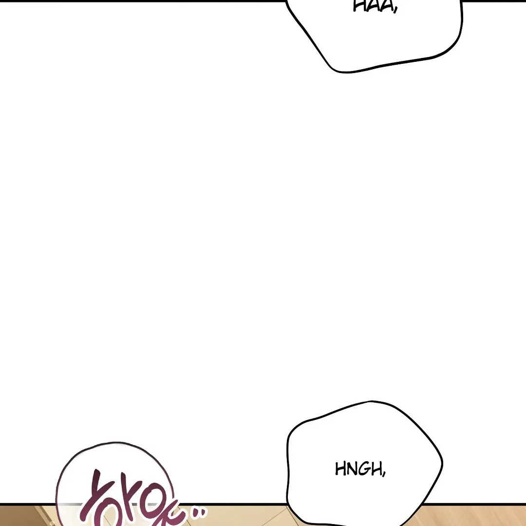 Autobahn Romance - Chapter 17 Page 70