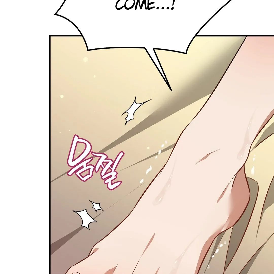 Autobahn Romance - Chapter 17 Page 73