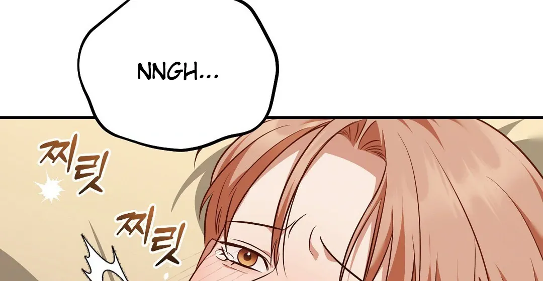 Autobahn Romance - Chapter 17 Page 78