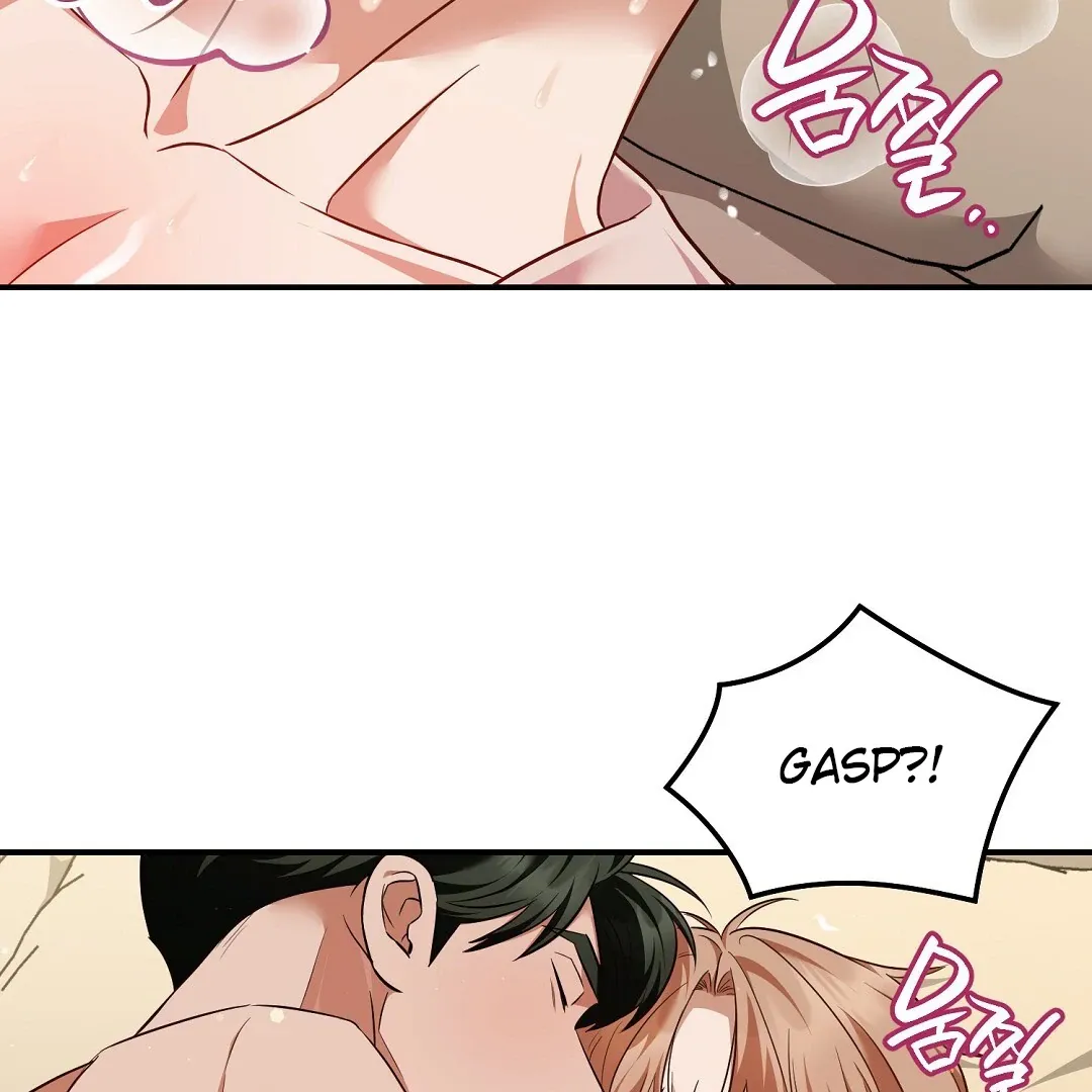 Autobahn Romance - Chapter 17 Page 80