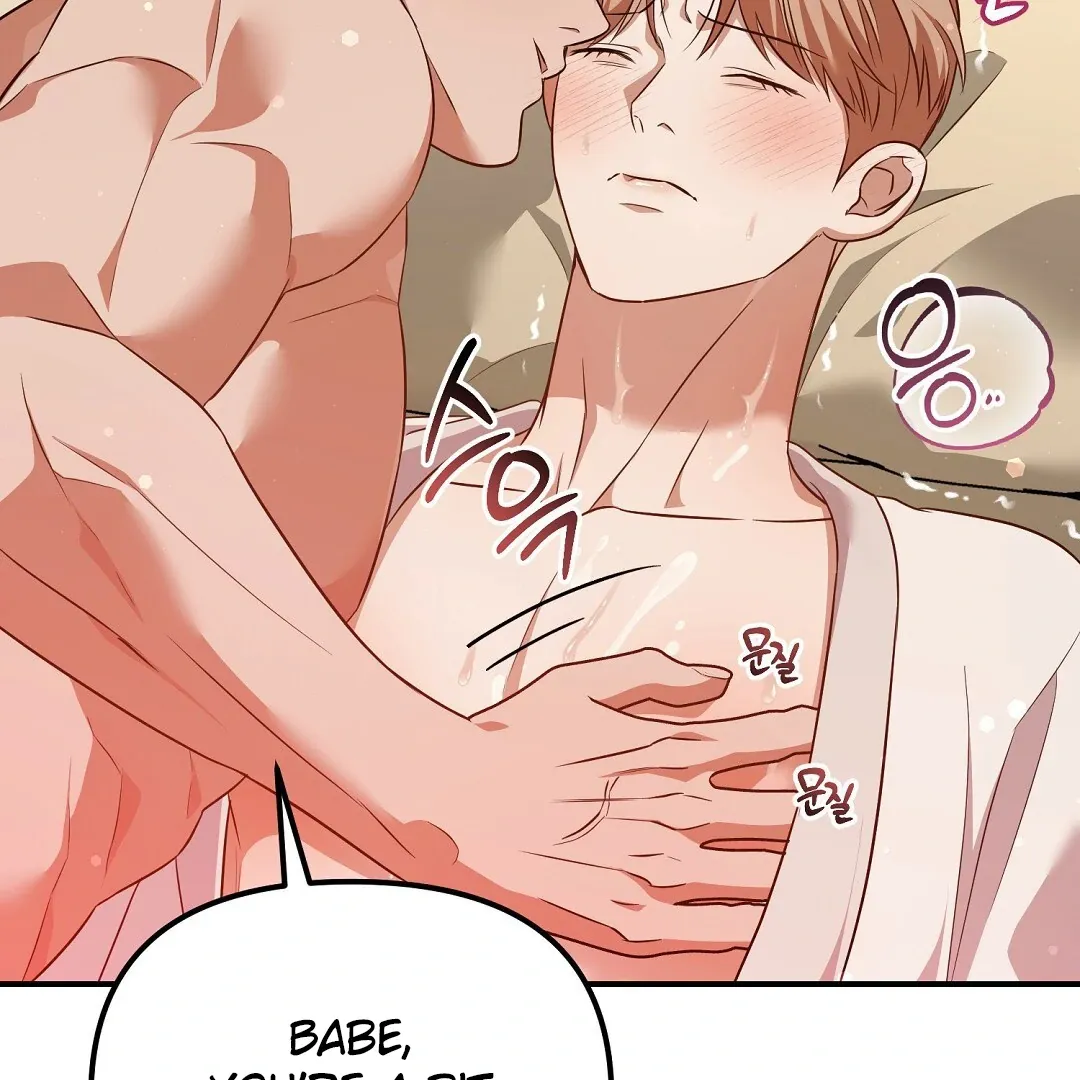Autobahn Romance - Chapter 17 Page 81