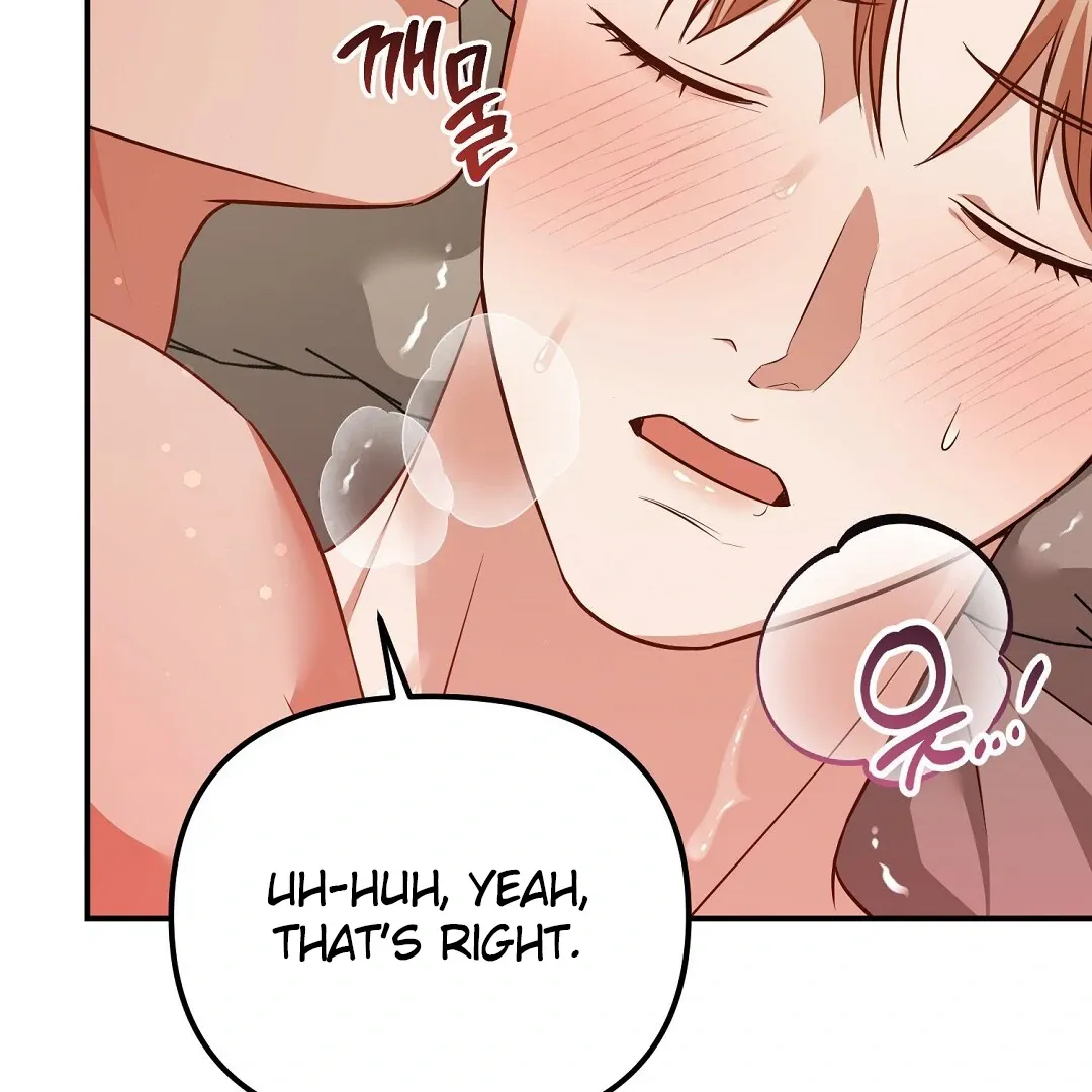 Autobahn Romance - Chapter 17 Page 86