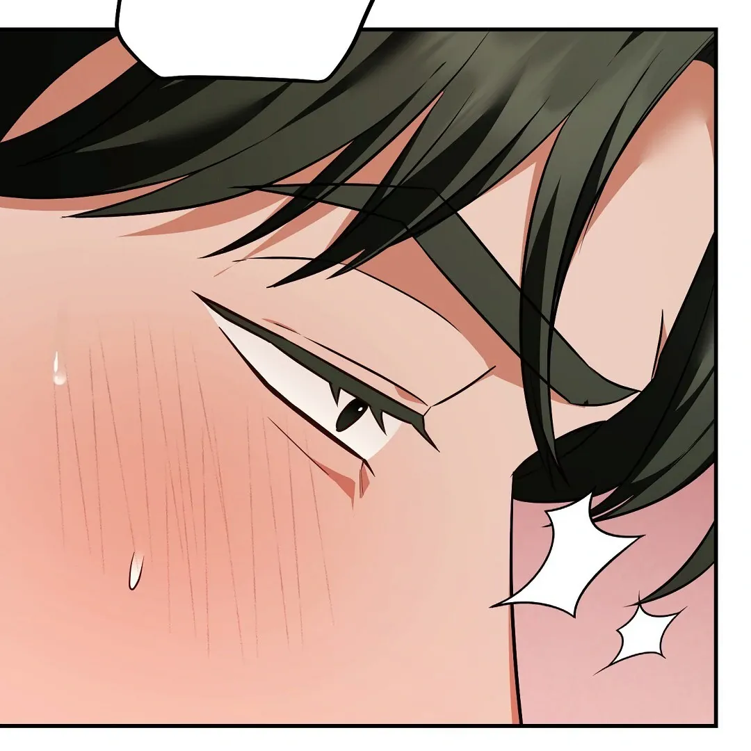Autobahn Romance - Chapter 17 Page 100