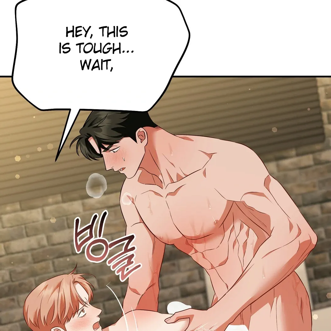 Autobahn Romance - Chapter 17 Page 109
