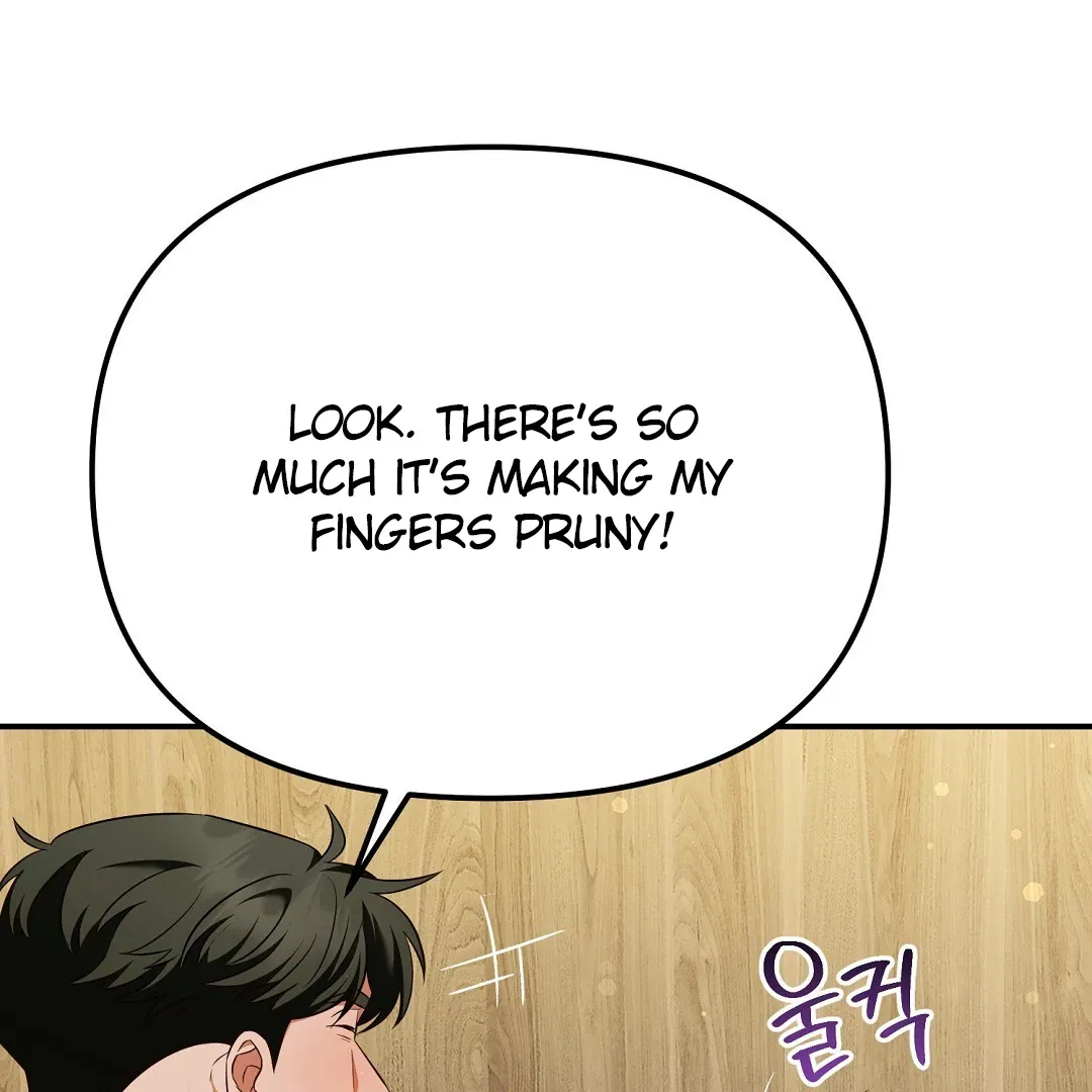 Autobahn Romance - Chapter 17 Page 124