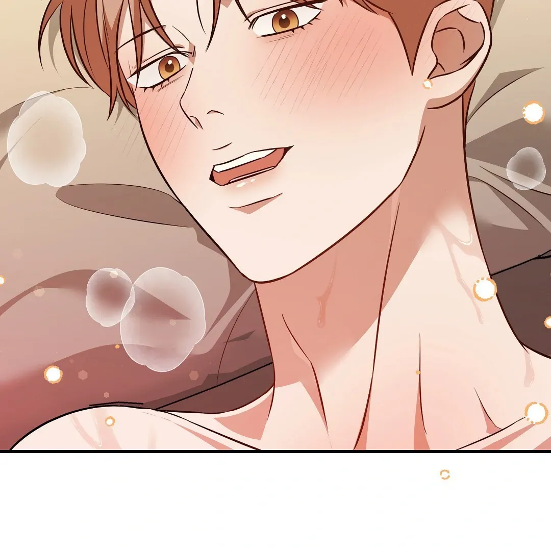 Autobahn Romance - Chapter 17 Page 129
