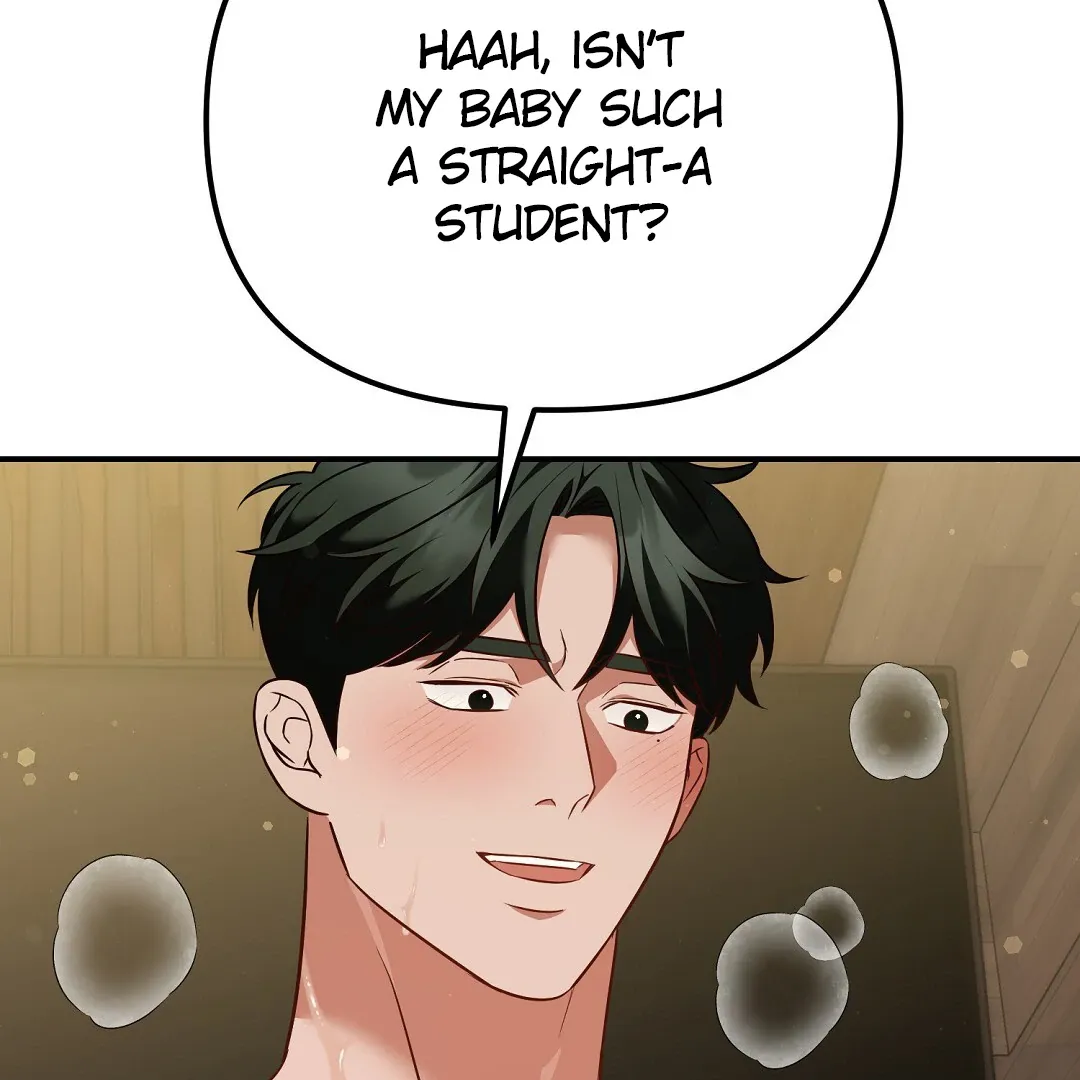 Autobahn Romance - Chapter 17 Page 147