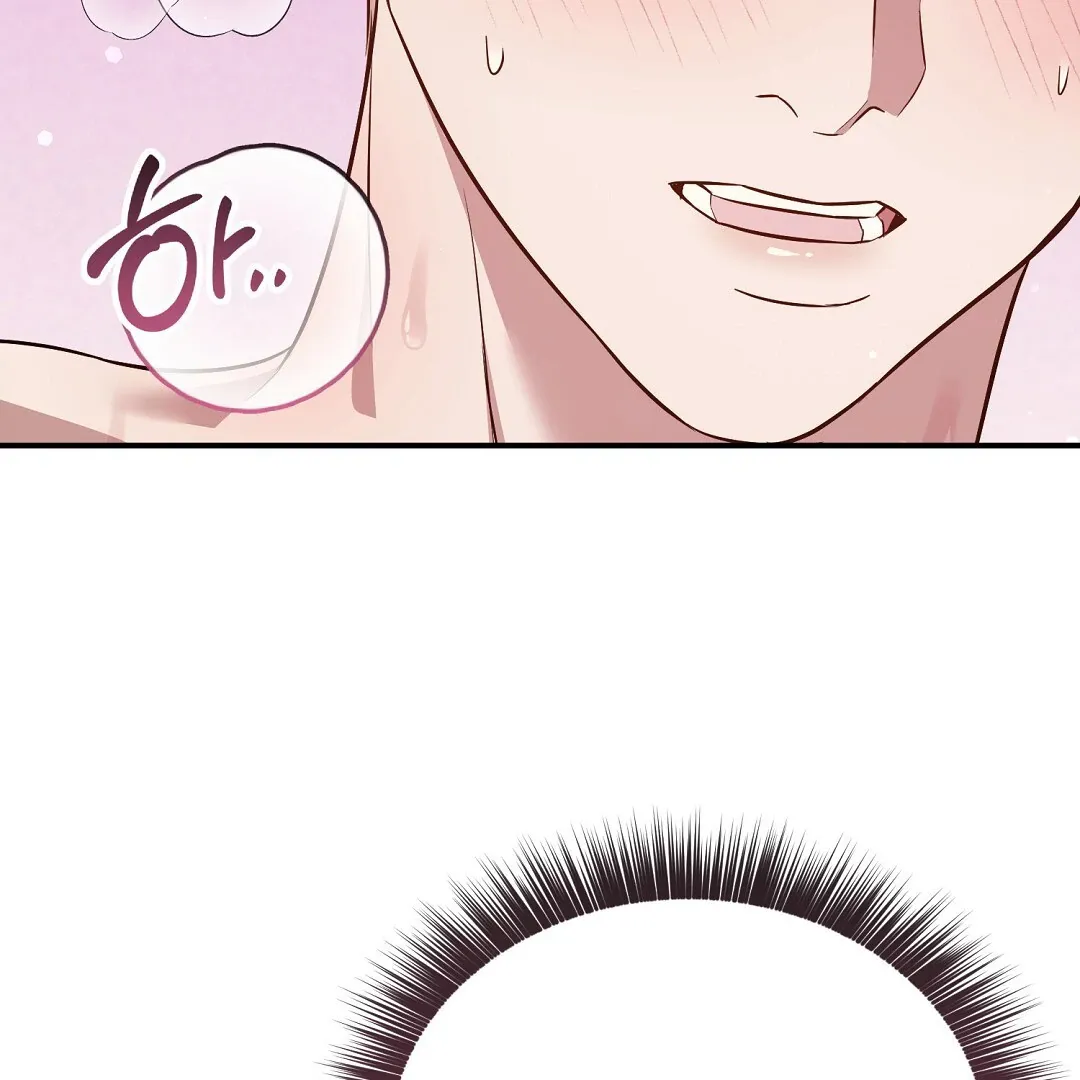 Autobahn Romance - Chapter 17 Page 162