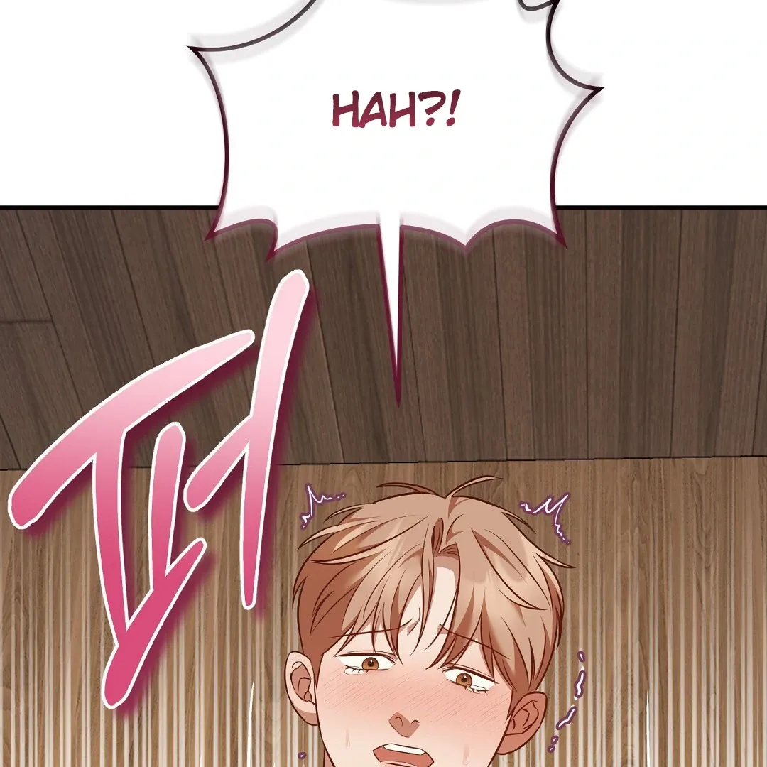Autobahn Romance - Chapter 17 Page 165
