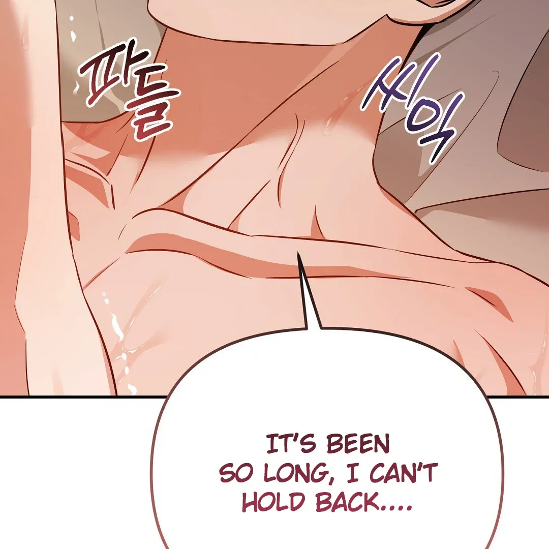 Autobahn Romance - Chapter 17 Page 169