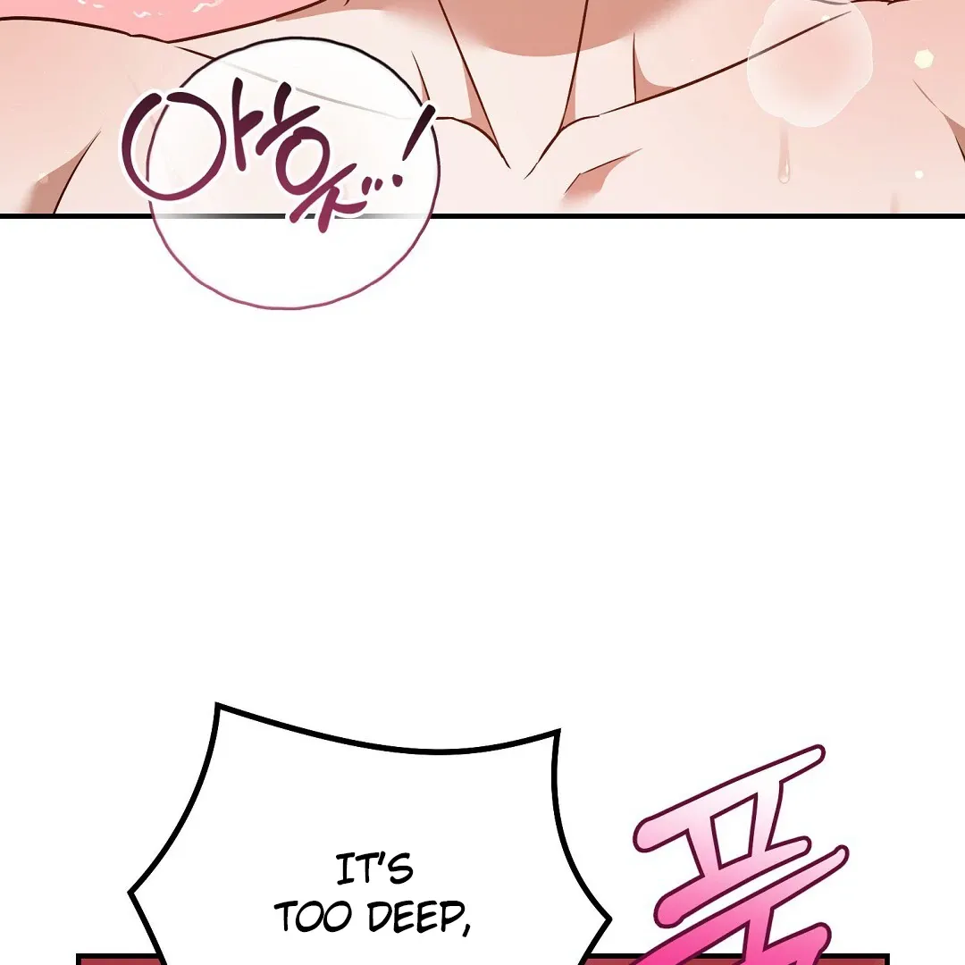 Autobahn Romance - Chapter 18 Page 9