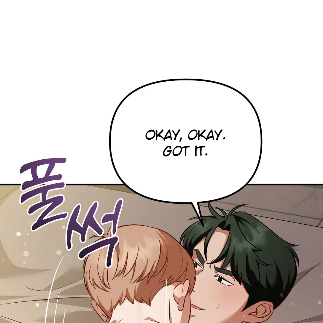 Autobahn Romance - Chapter 18 Page 16