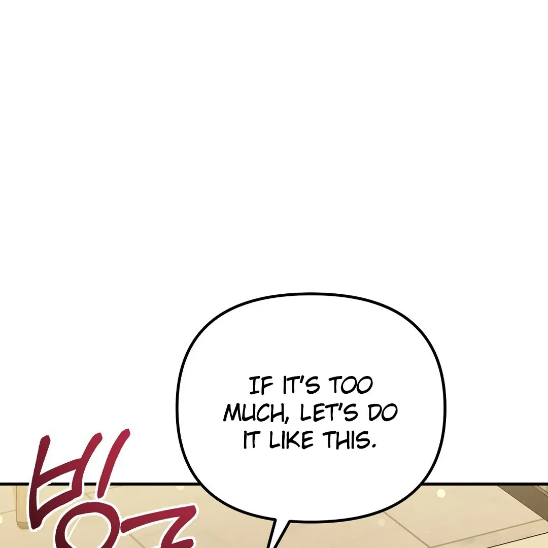 Autobahn Romance - Chapter 18 Page 18