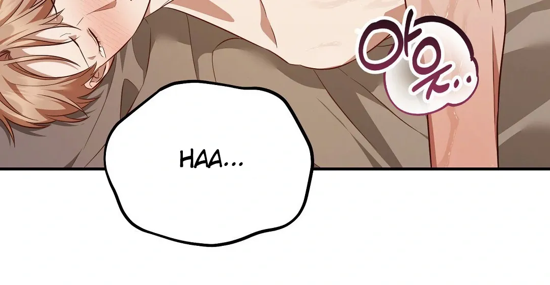 Autobahn Romance - Chapter 18 Page 20