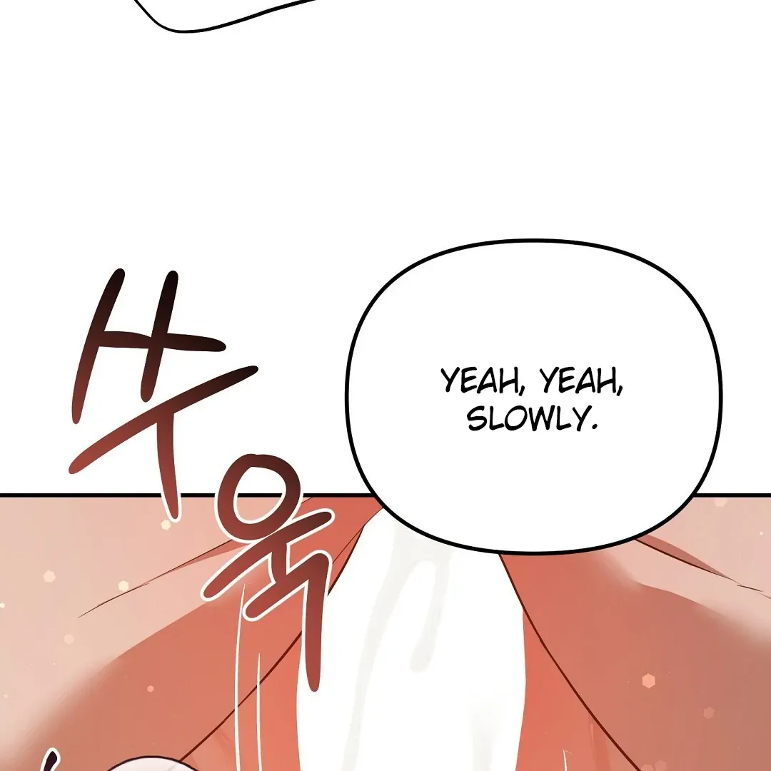Autobahn Romance - Chapter 18 Page 24