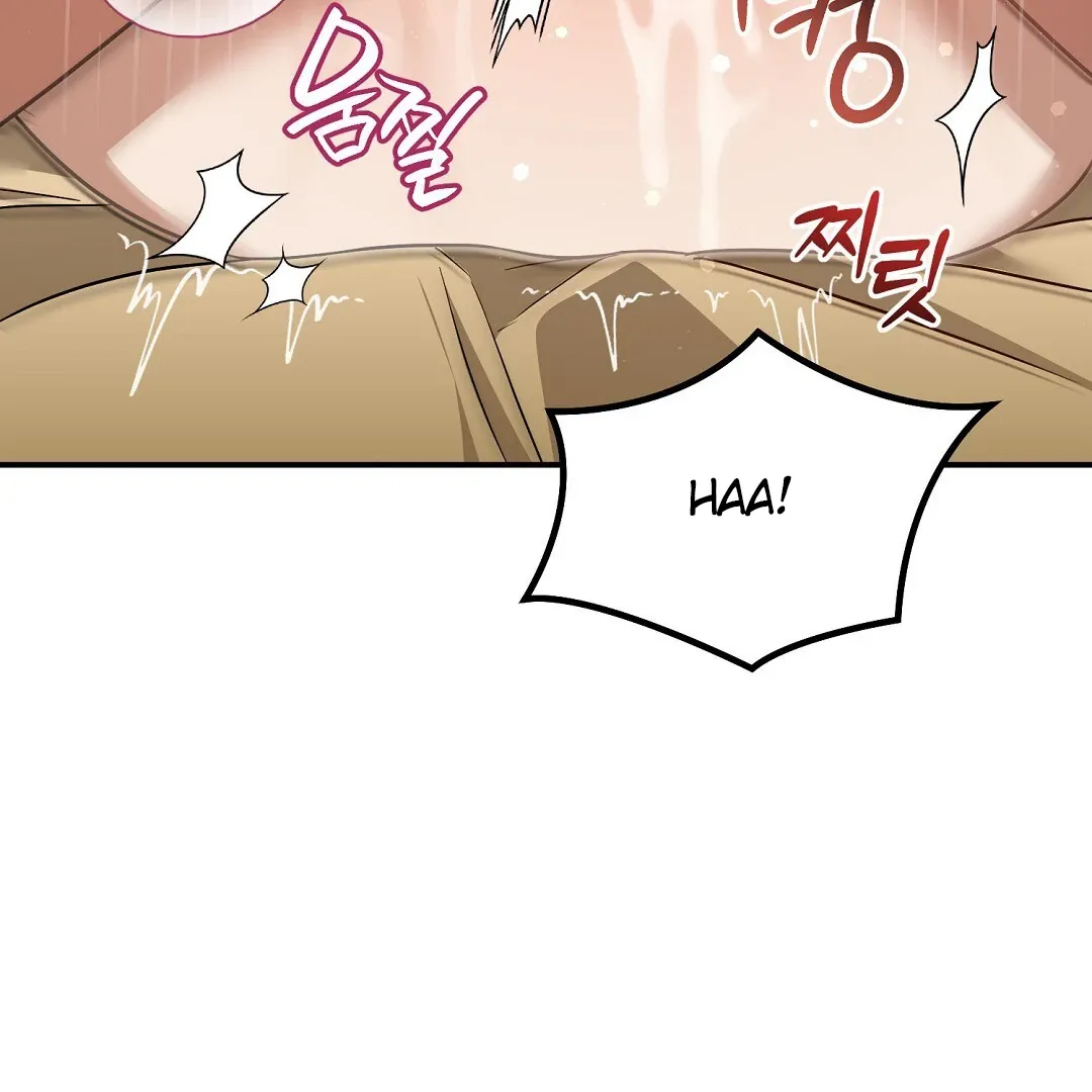 Autobahn Romance - Chapter 18 Page 27