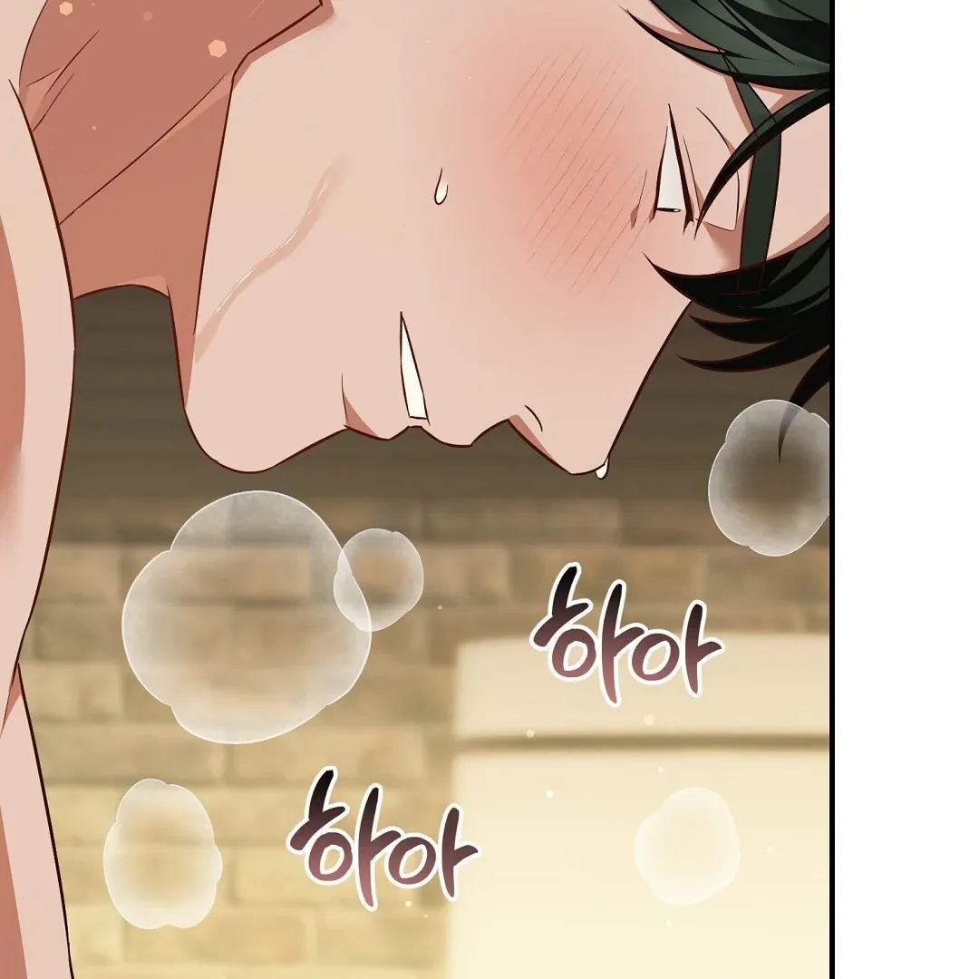 Autobahn Romance - Chapter 18 Page 29