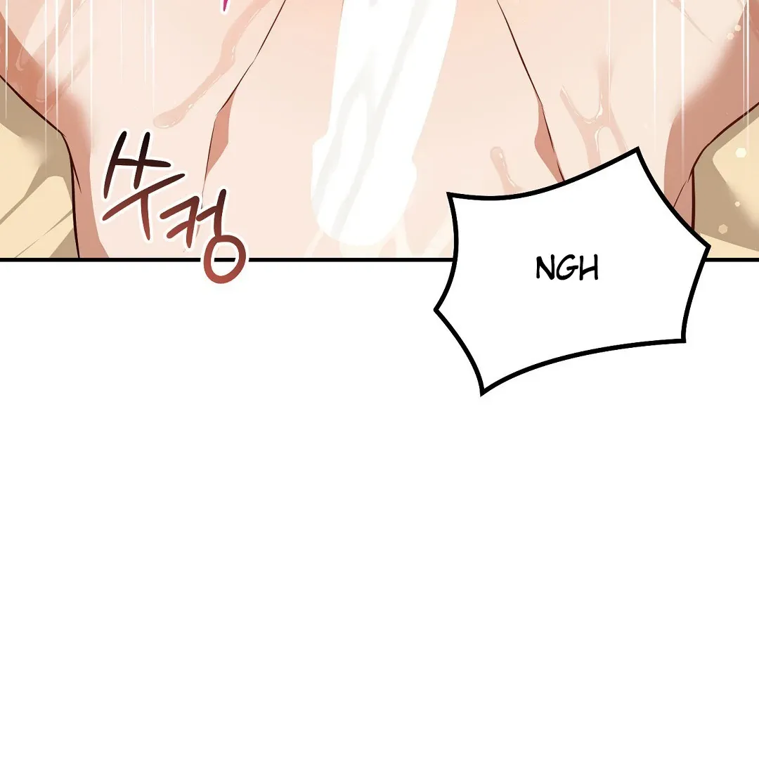 Autobahn Romance - Chapter 18 Page 32