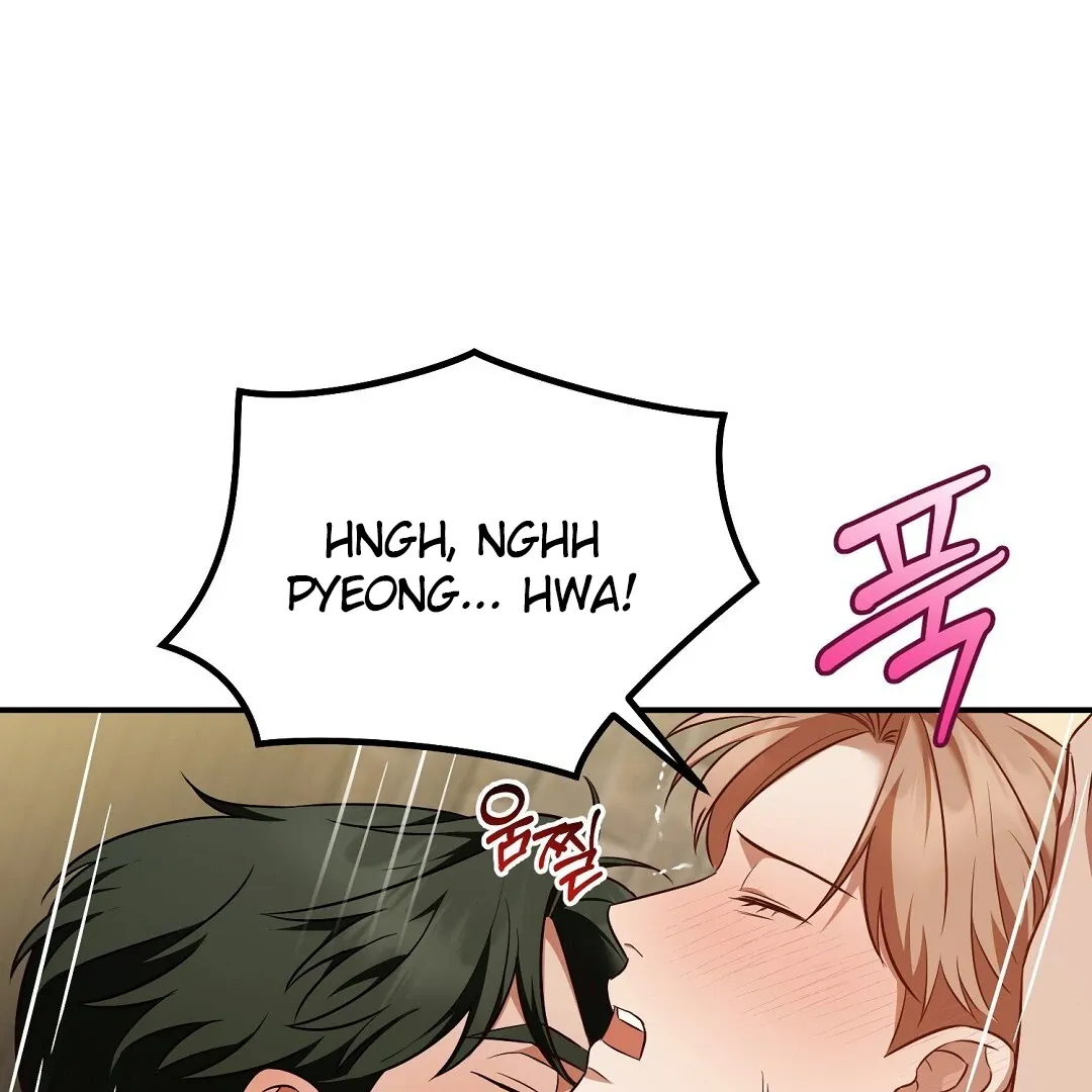 Autobahn Romance - Chapter 18 Page 35
