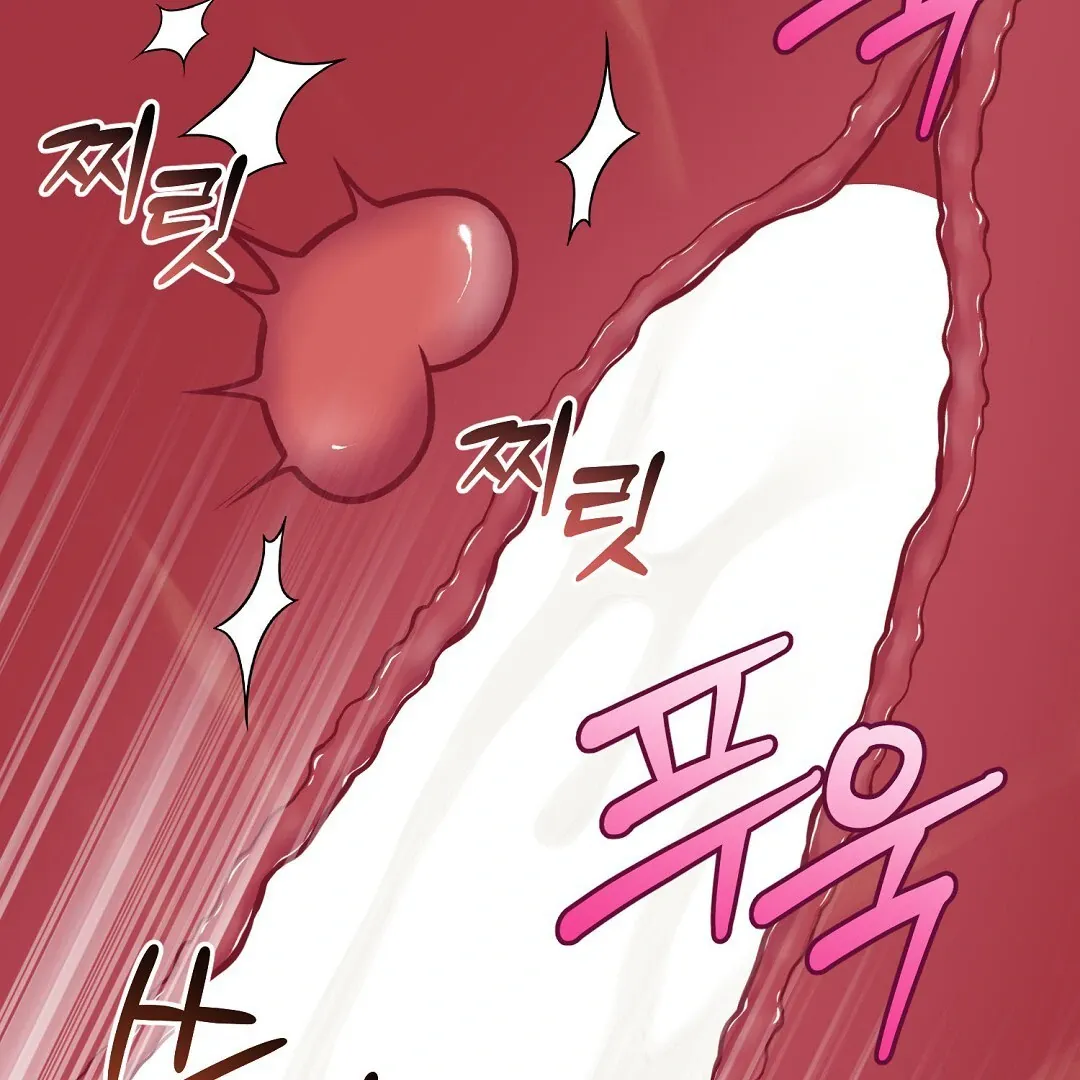 Autobahn Romance - Chapter 18 Page 41