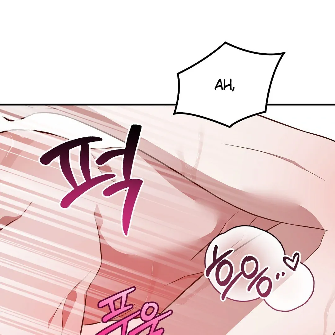 Autobahn Romance - Chapter 18 Page 45