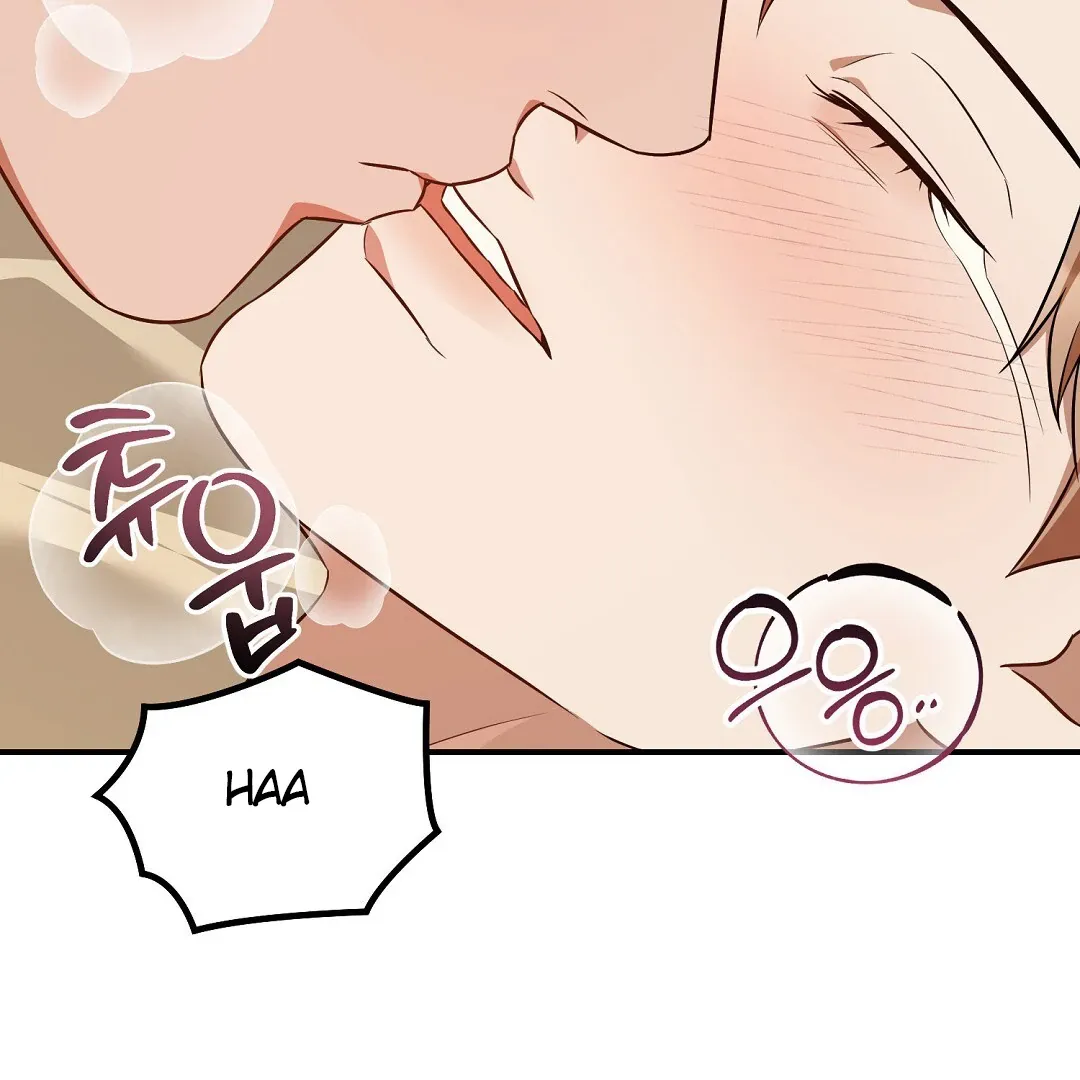 Autobahn Romance - Chapter 18 Page 53