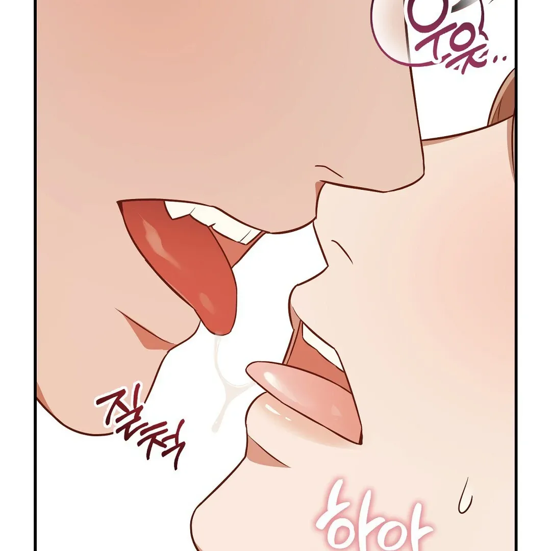 Autobahn Romance - Chapter 18 Page 62