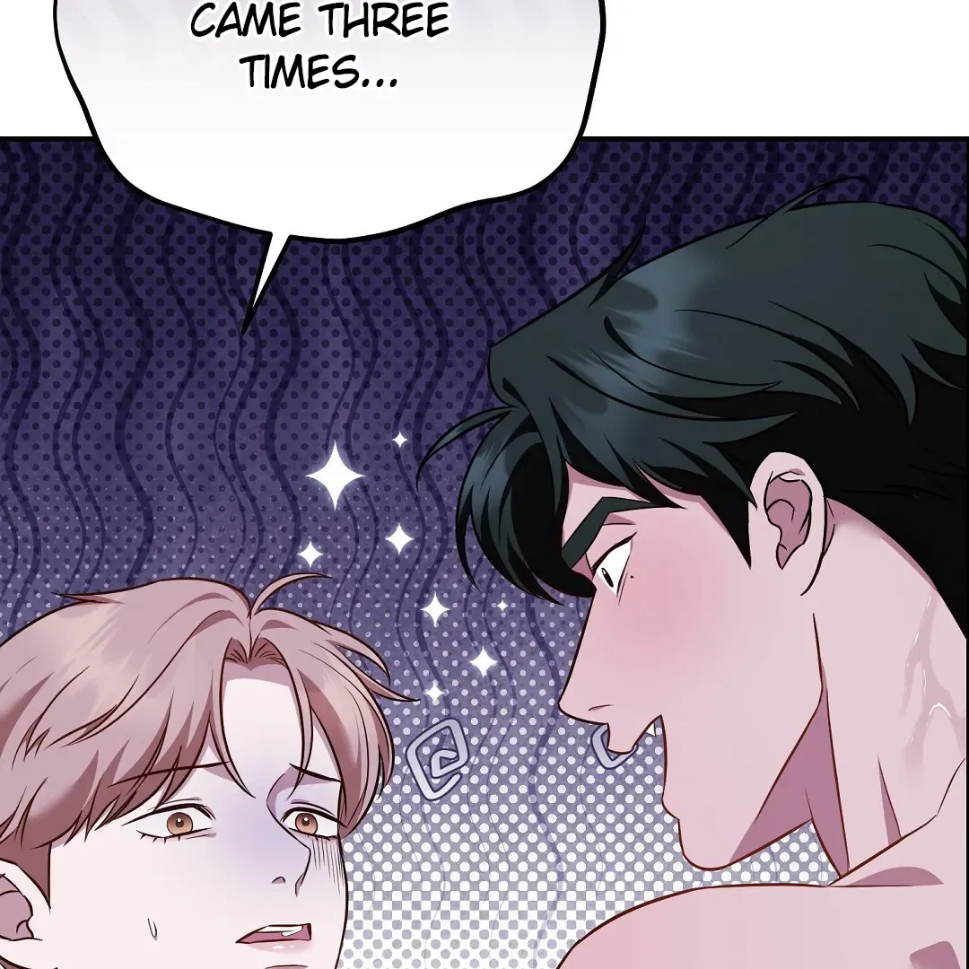Autobahn Romance - Chapter 18 Page 80