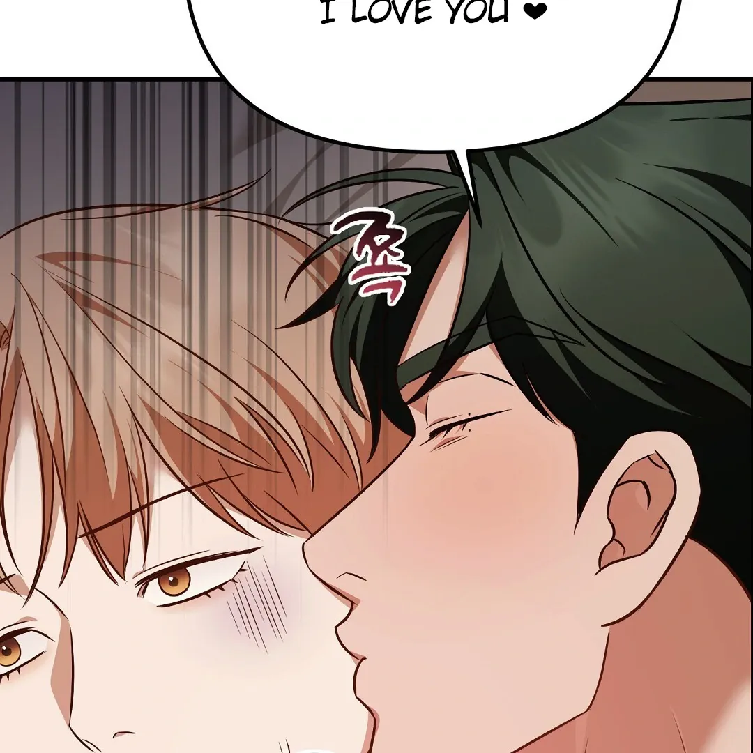 Autobahn Romance - Chapter 18 Page 83