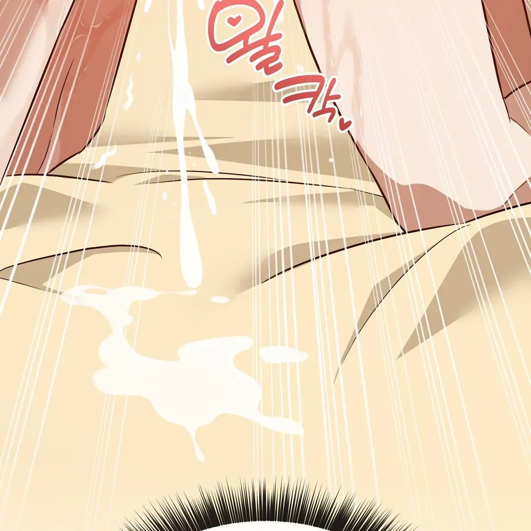 Autobahn Romance - Chapter 18 Page 100