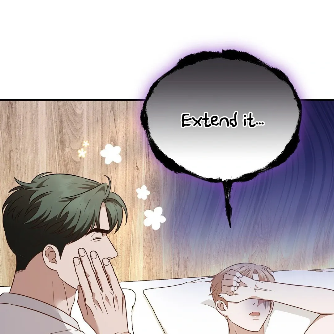 Autobahn Romance - Chapter 18 Page 106