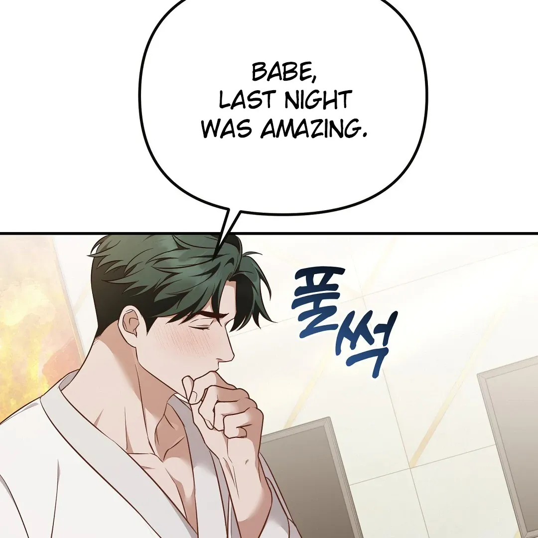 Autobahn Romance - Chapter 18 Page 111