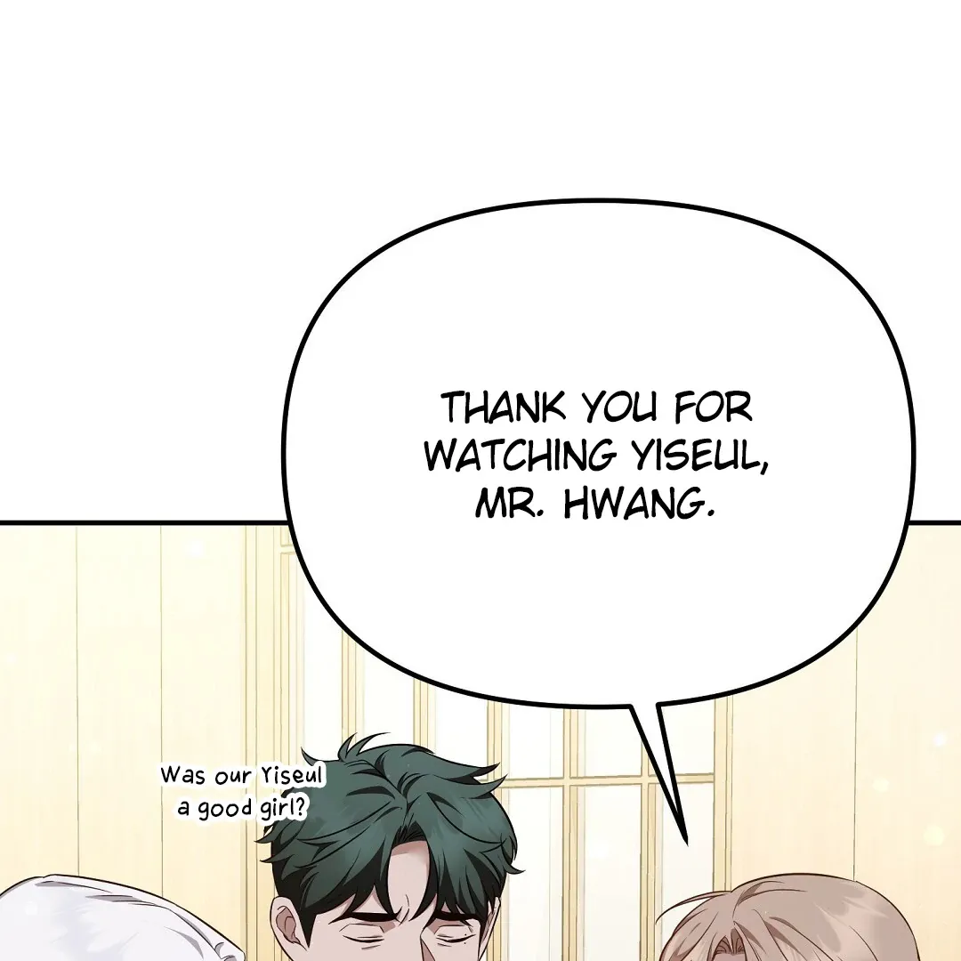Autobahn Romance - Chapter 18 Page 120