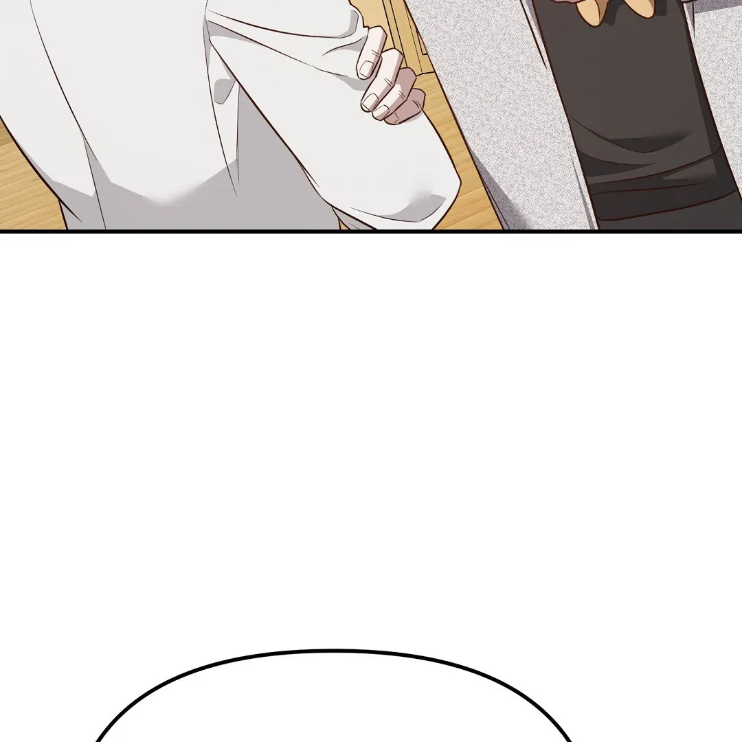 Autobahn Romance - Chapter 18 Page 131