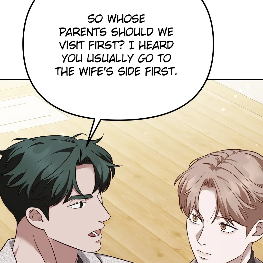 Autobahn Romance - Chapter 18 Page 132